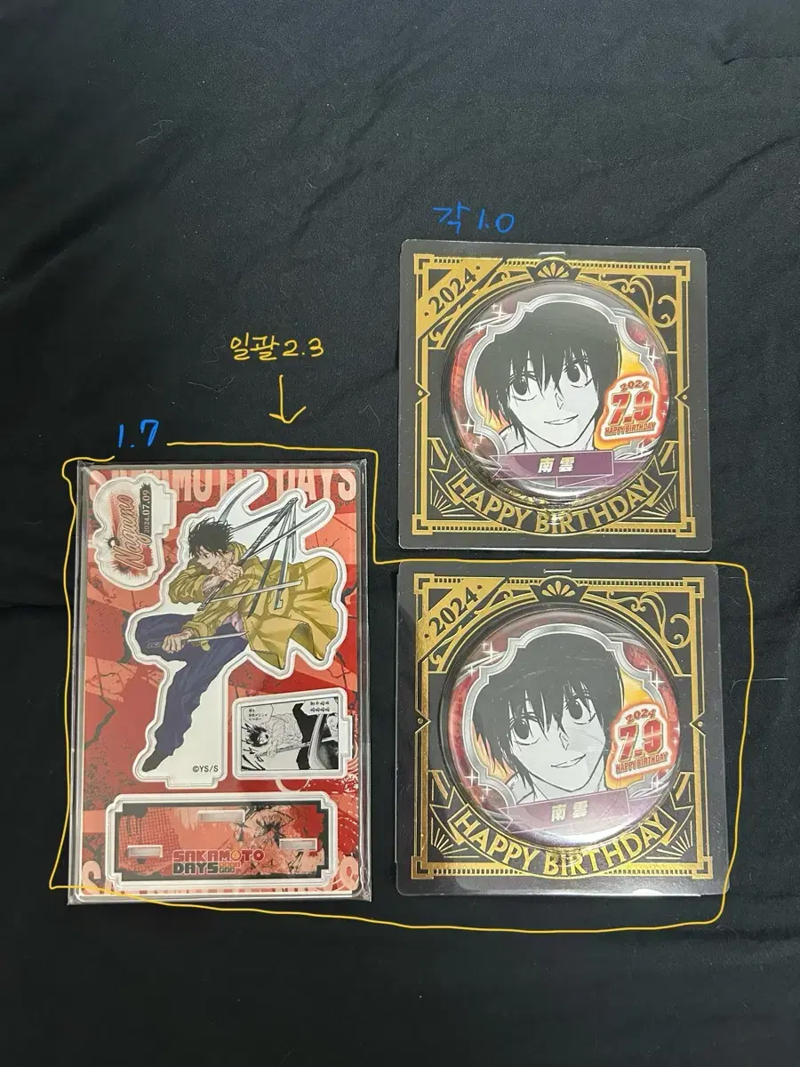 thumbnail-1